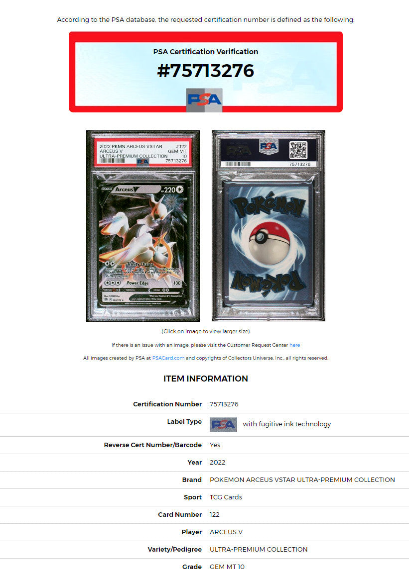 Metal Arceus PSA 10 Pokemon Collector's Card Set: V & VSTAR || #122 & #123