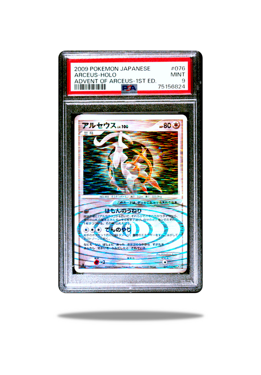 Front of: 2009 Pokemon Japanese Advent of Arceus 1st Edition Arceus Holo card featuring stunning holofoil artwork.